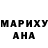 МЕТАДОН белоснежный Kroyli Ded
