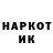 Метадон methadone Zainikeev_syimyk