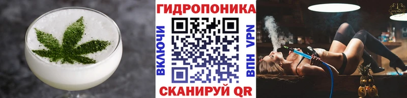 даркнет сайт  Чкаловск  Печенье с ТГК марихуана 