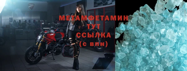 мяу мяу мука Михайловск