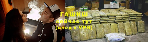 тгк Мегион