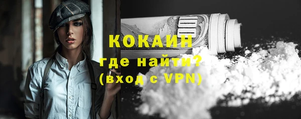 гидропоника Медвежьегорск