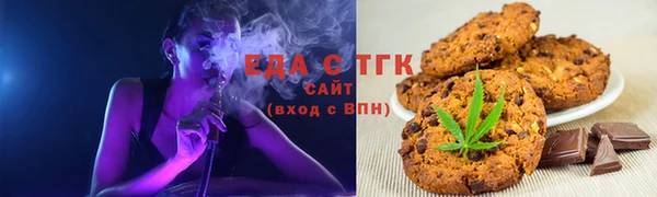 бутик Михайлов