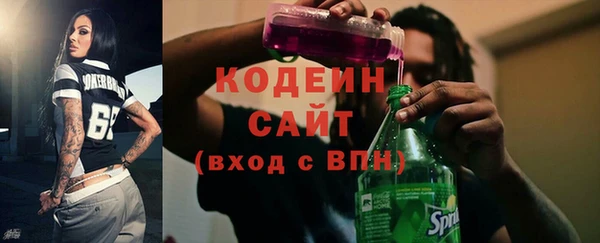 гидропоника Медвежьегорск