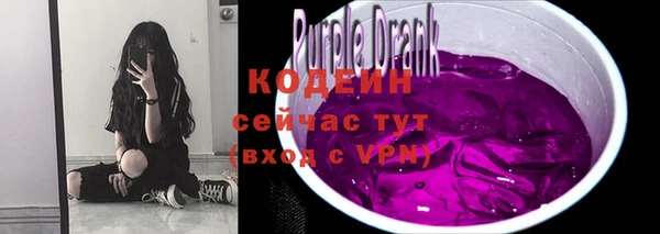 мяу мяу мука Михайловск