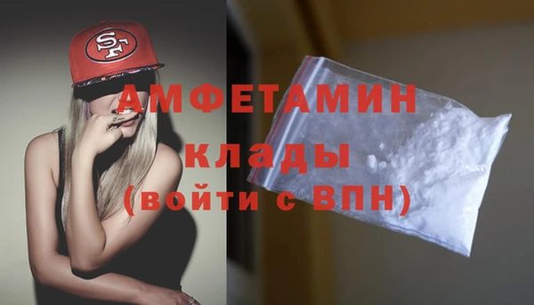 гидропоника Медвежьегорск