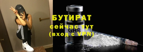 гидропоника Медвежьегорск