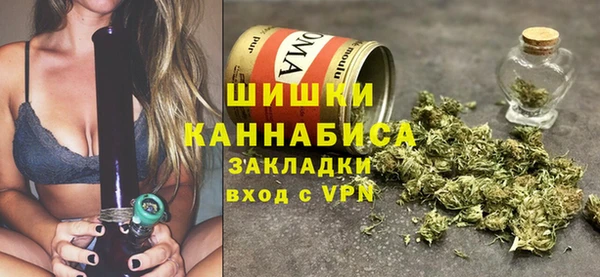 бутик Михайлов