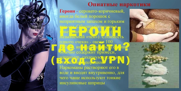 мяу мяу мука Михайловск
