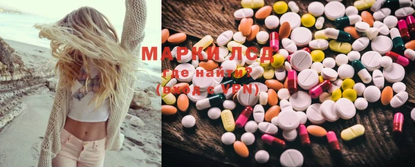 бутик Михайлов