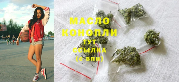 тгк Мегион