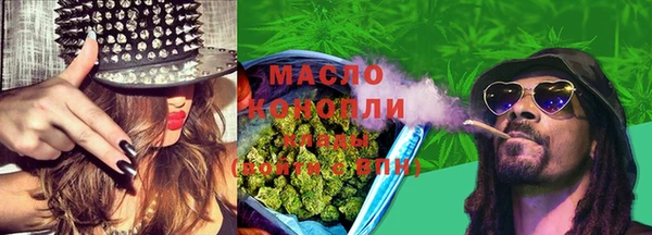 мяу мяу мука Михайловск