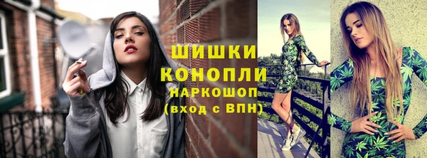 бутик Михайлов