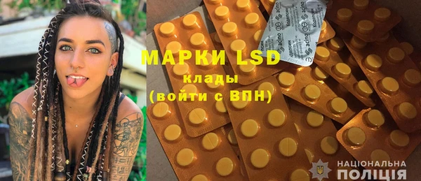 мяу мяу мука Михайловск