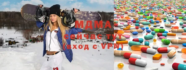 мяу мяу мука Михайловск