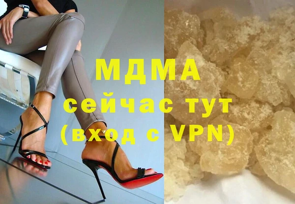 бутик Михайлов