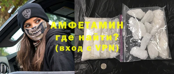 бутик Михайлов