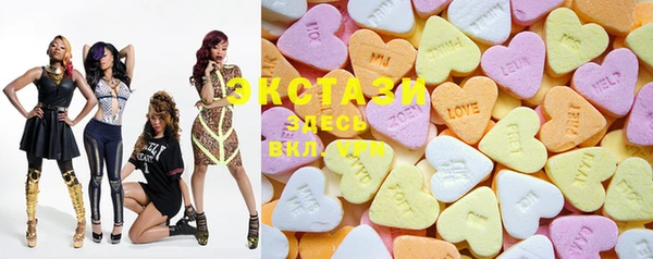 spice Одинцово
