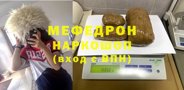 бутик Михайлов