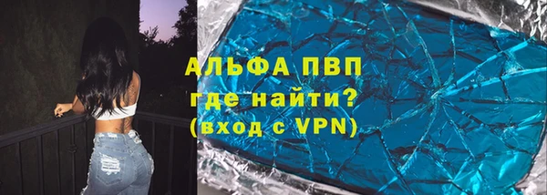 мяу мяу мука Медногорск