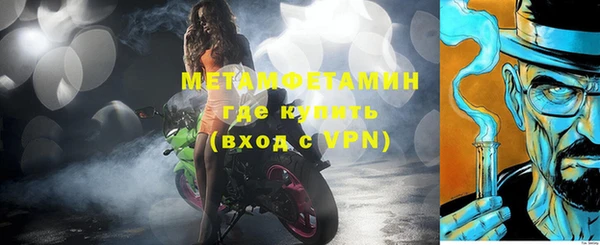 мяу мяу мука Михайловск
