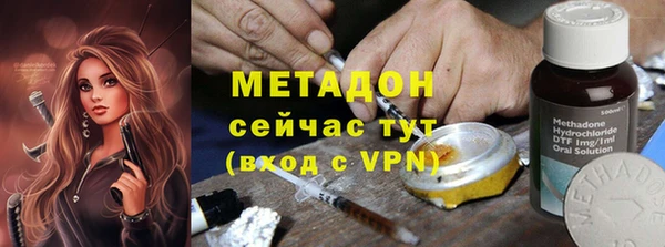 тгк Мегион
