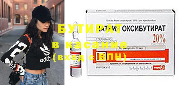 гидропоника Медвежьегорск