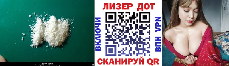 где купить наркоту  Чкаловск  Лсд 25 экстази кислота 